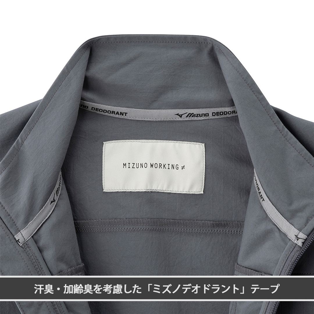 【ミズノ公式オンライン限定】ストレッチ撥水ブルゾン(制電) グレー M