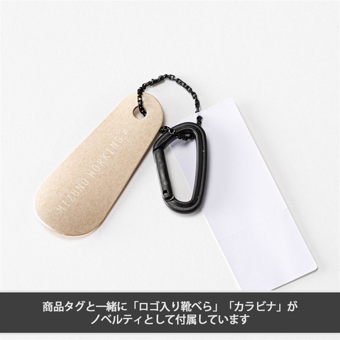 【ミズノ公式オンライン限定】クルーネックスウェット ブラック XL
