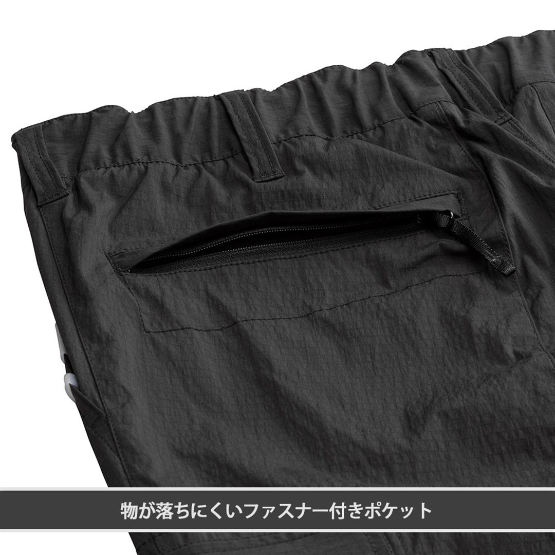 【ミズノ公式オンライン限定】ストレッチカーゴパンツ ブラック XL