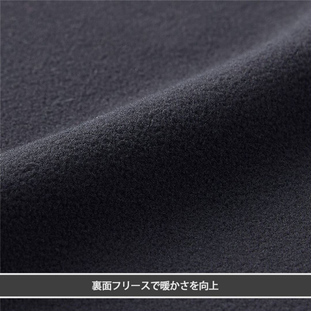 【ミズノ公式オンライン限定】裏フリースパンツ ブラック XL