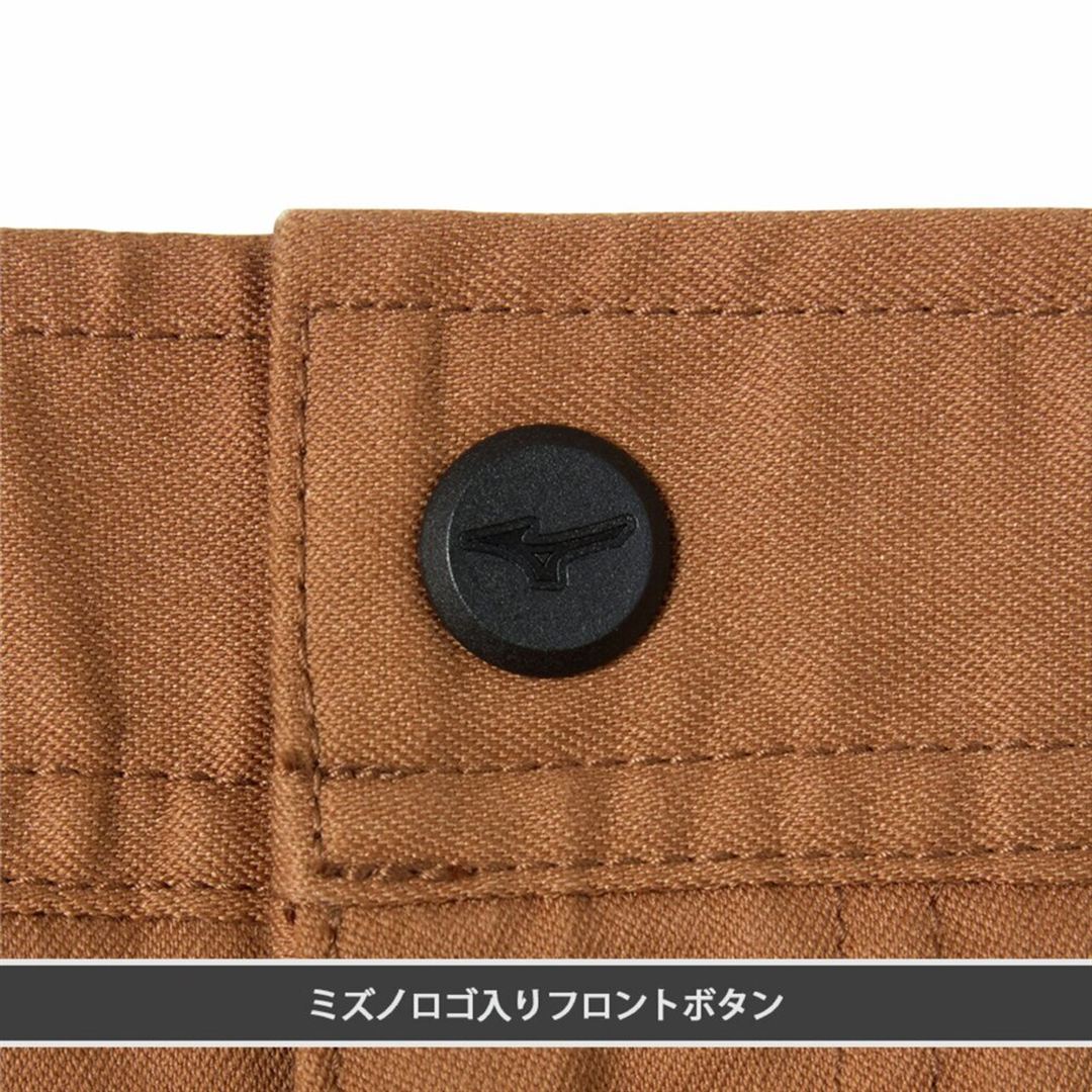 【ミズノ公式オンライン限定】6ポケットストレッチパンツ カーキ XL