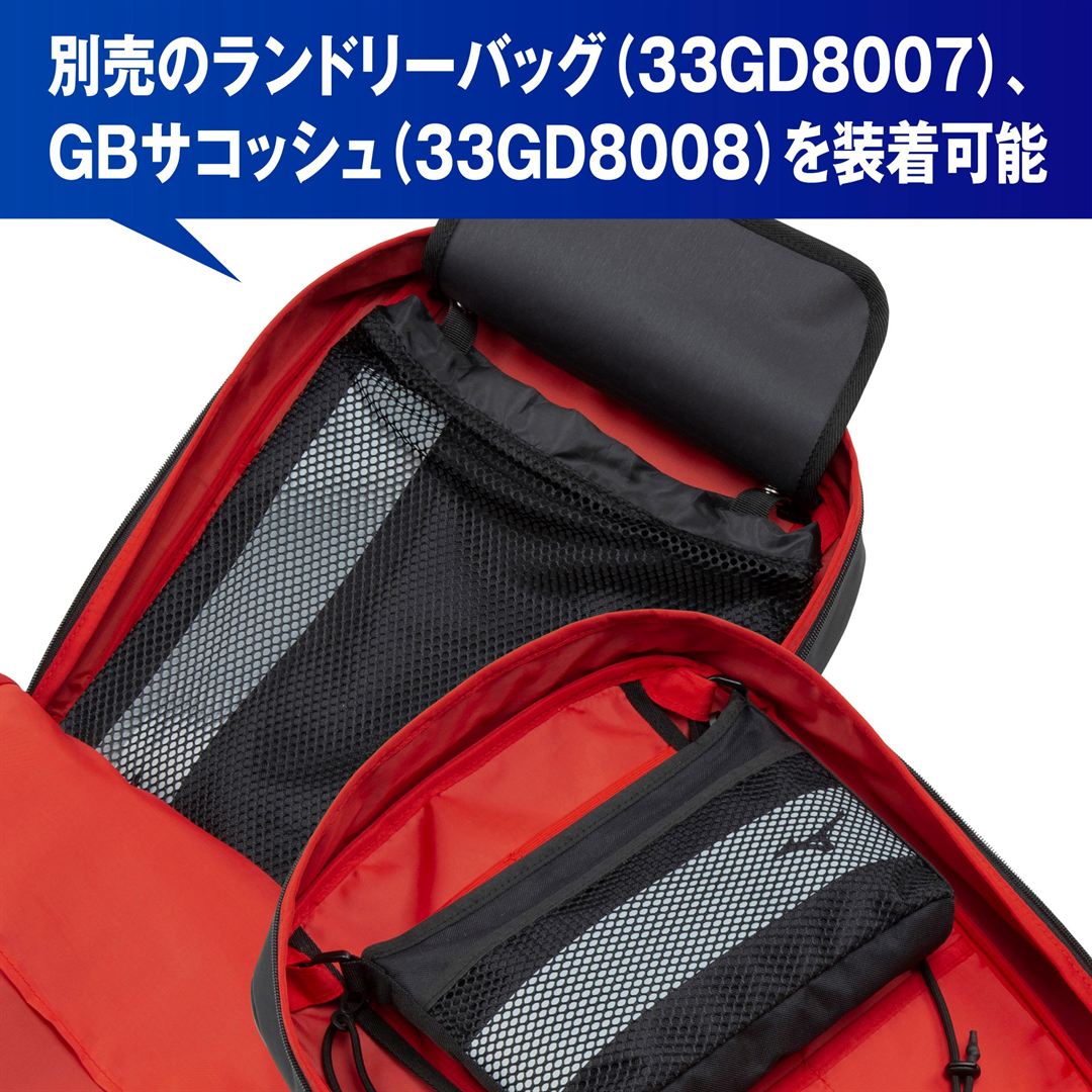 バックパック(25L) ブラック