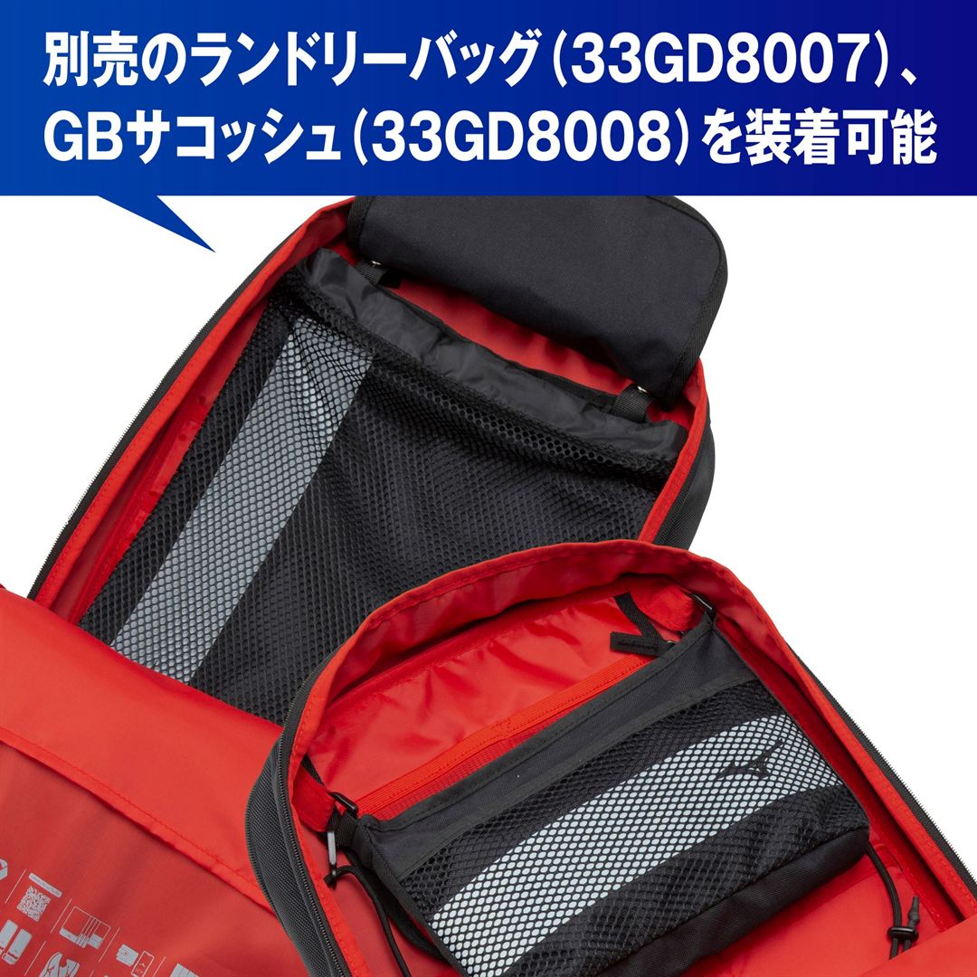 バックパック(25L) グレー