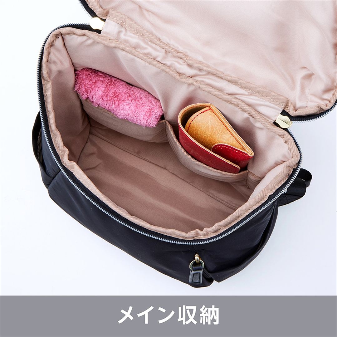 バックパック(8L) ベージュ