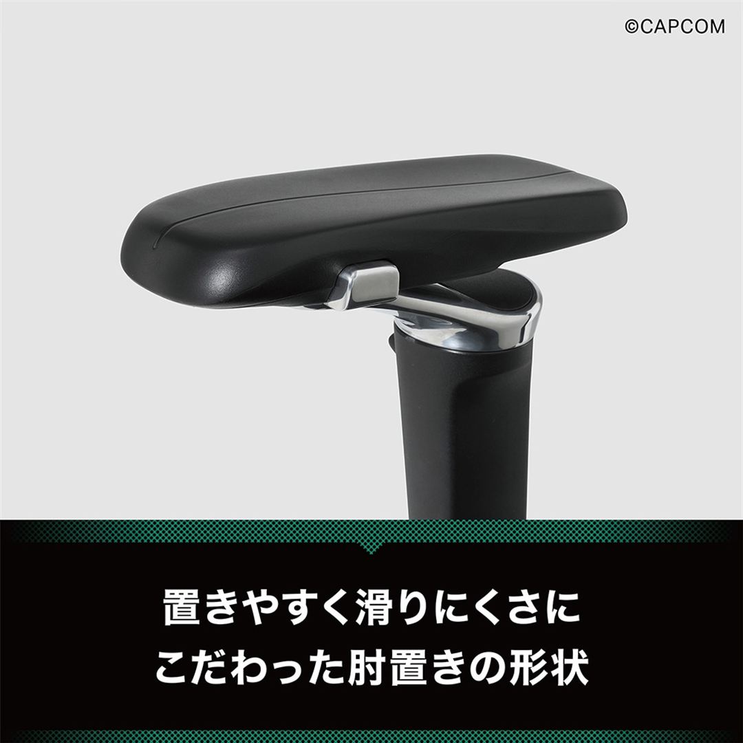 ゲーミングチェア ハギビス（JURI） ブラック
