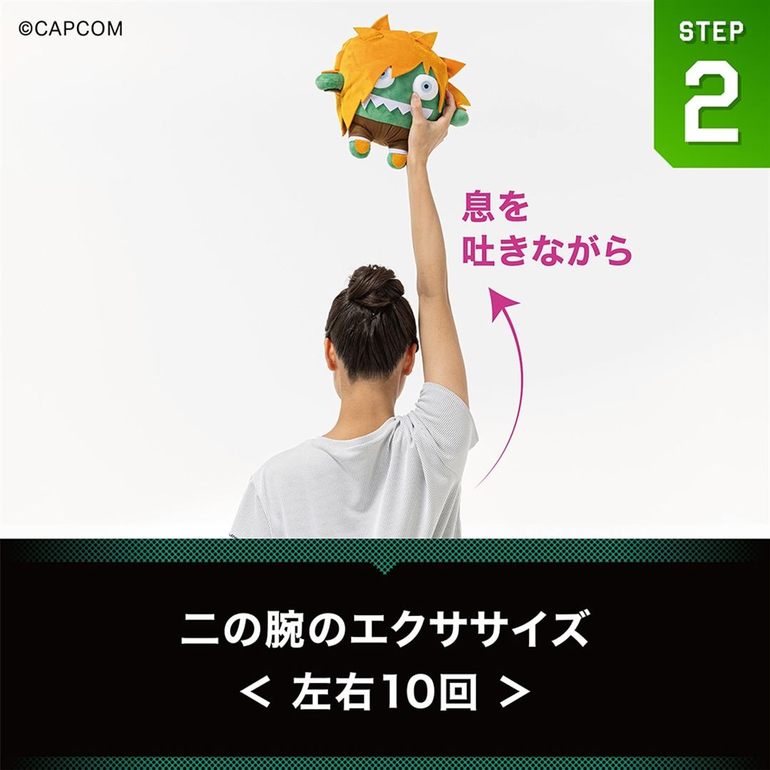 ブランカちゃん人形ブルブルボルレッチ グリーン