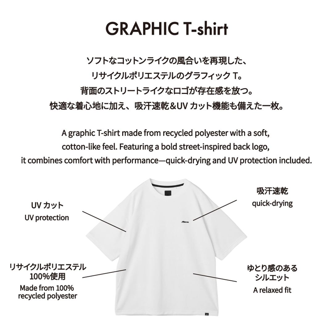 【ミズノ直営限定】リサイクルグラフィックTシャツ ブラック XL