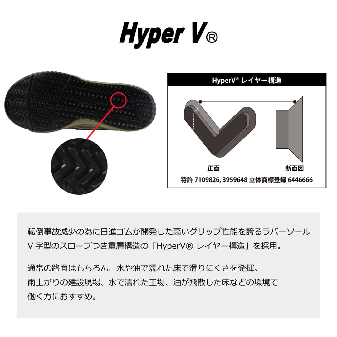 【ミズノ公式オンライン限定】オールマイティHV 73M BOA(ダイヤル／ミッドカット) アイボリー×ブラック×グリーン 29.0