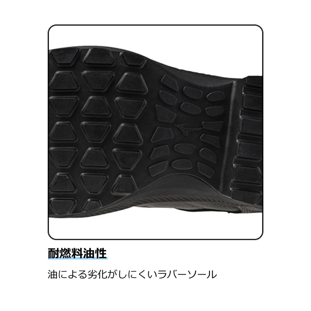 プライムフィット MA 11L(紐／ローカット) ブラック 29.0
