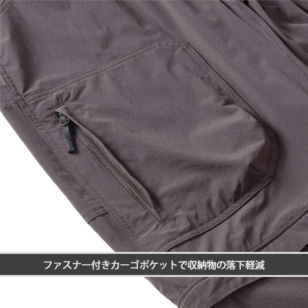 【ミズノ公式オンライン限定】デタッチャブル8ポケット撥水ストレッチパンツ ネイビー XL
