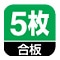 technology_icon3
