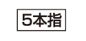 technology_icon3