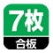 technology_icon3