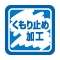 technology_icon3