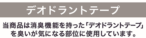 technology_icon3