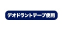 technology_icon3