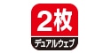 technology_icon4