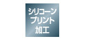 technology_icon2