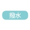 technology_icon1