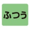 technology_icon4