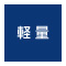 technology_icon3