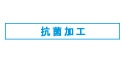 technology_icon1