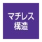 technology_icon1