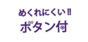technology_icon1