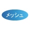technology_icon1