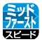 technology_icon1