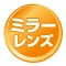 technology_icon2