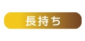 technology_icon2
