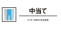 technology_icon2