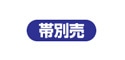 technology_icon1