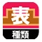 technology_icon1