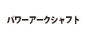 technology_icon3