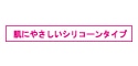 technology_icon3