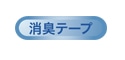 technology_icon3