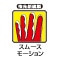 technology_icon2