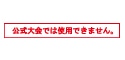 technology_icon3