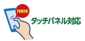 technology_icon1