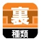 technology_icon1