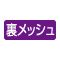 technology_icon3
