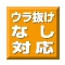 technology_icon3