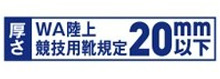 technology_icon5