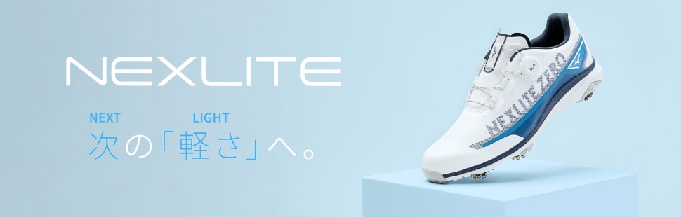 NEXLITE ZERO IG BOA