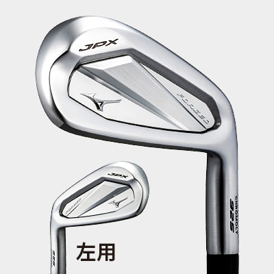 JPX 925 FORGED