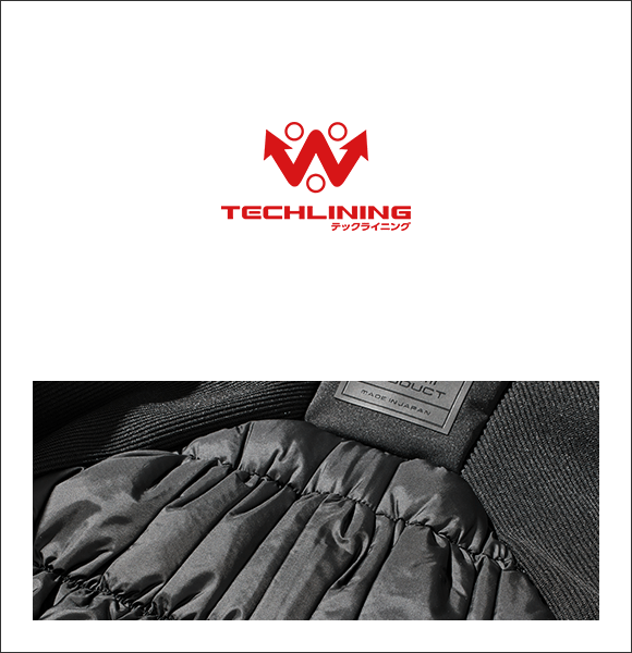 テックライニング　温かい空気を逃さない