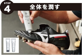 STEP4