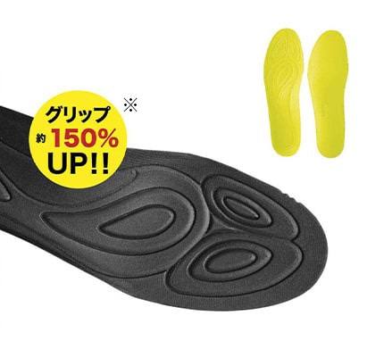 ゼログライド ライト
